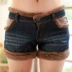 Phiên bản Hàn Quốc của Slim PU khâu da quần short viền sừng khóa quần quần nữ quần jeans mùa thu đông mới
