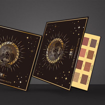 BH Mermaid Angel 16 color eye shadow plate Pearlescent matte micro-flash glitter marble mixed color mashed potatoes a variety of textures