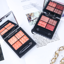 BH charm four-color eye shadow palette Earth color nude makeup Obedient smoky mineral delicate color rendering