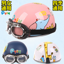 VAR electric battery car helmet gray light men winter warm womens four seasons Universal cartoon cute helmet