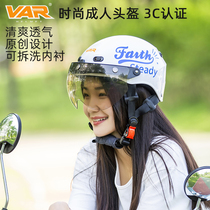 VAR English letter electric car helmet men light battery car women winter warm retro helmet
