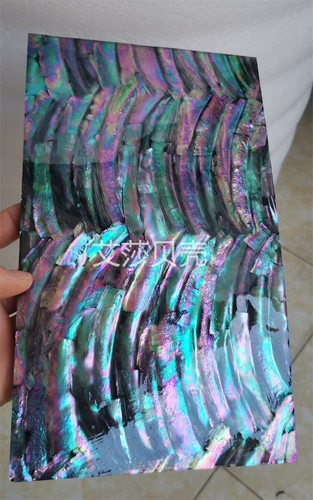 Призрачная шерсть с призрачной оболочкой инкрустации