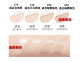 Spot Korean Miss Shang Missha ຫຼົງໄຫຼກັບ Meisi Ginseng plant skin care real gold bb cream foundation concealer nude makeup