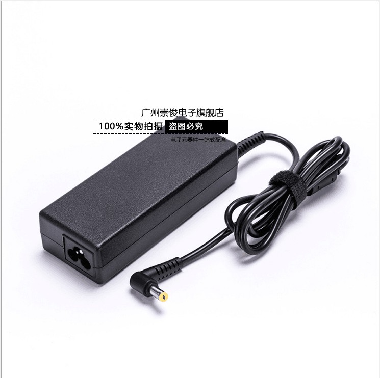3C digital accessories 24V 2A laptops power supply adapter computer charging head 5521 elbow yellowmouth