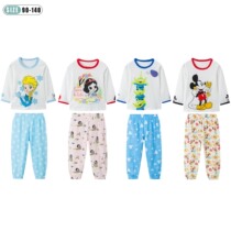 Day Department male and female child pure cotton thin section breathable long sleeves Home Baby Cartoon Hygroscopic Summer Air Conditioning Home Suit