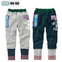 Spring Autumn Season Boy Pure Cotton Woolen Loop Collection Leg Long Pants CUHK Children Midbody Waist Sports Pants Children Leather Fascia Casual Pants Pants