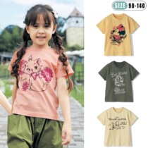 Day Family Thousand Children Clothes Men And Women Children Summer Pure Cotton Cartoon Short Sleeve T-shirt Girl Loose Printed Half Sleeve Blouse