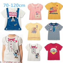 Japan thousand soft children fun cute cartoon top 1-6 years old men and women Baby short sleeve cotton T-shirt pullover