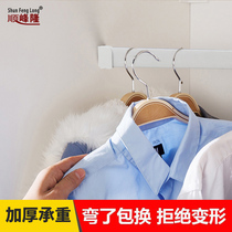 Customized wardrobe hanging rod drying rack square tube black white flange plate pair support Cabinet hanging bar beam accessories