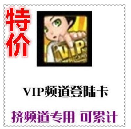 揭秘抖店商家登录入口：如何轻松管理你的线上店铺？