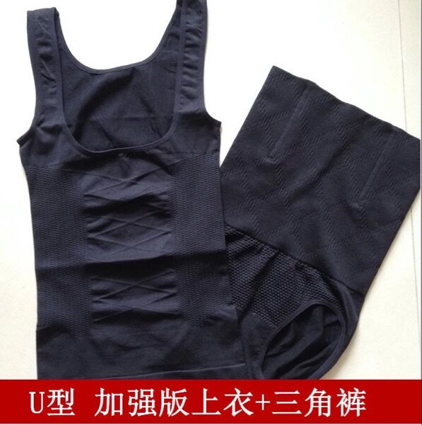 Corset amincissant - Ref 700906 Image 5