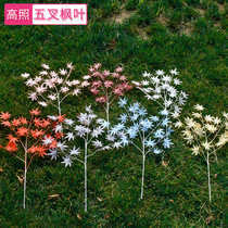 Simulation 5 fork maple leaf wedding stage decoration grass fern leaf wedding home decoration simulation flower plastic leaf