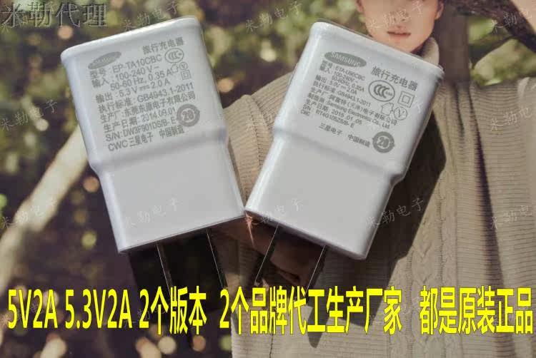 chargeur SIGI - Ref 1294093 Image 10