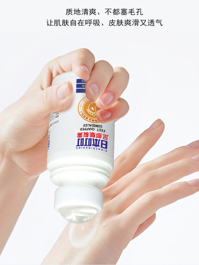 Crema japonesa Ding para grietas de pies, crema reparadora de grietas de talón, Gel hidratante, cuidado de manos y pies antigrietas