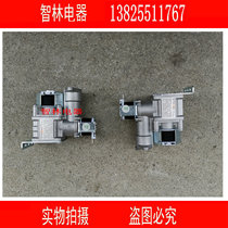 Applicable to Wanjiale gas water heater proportional valve 10K3 12K3 10K1 PCV-10-02 solenoid valve