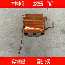 Original Wanhe gas water heater heat exchanger 13GV36 13GV18 635T13 13GV56 water tank
