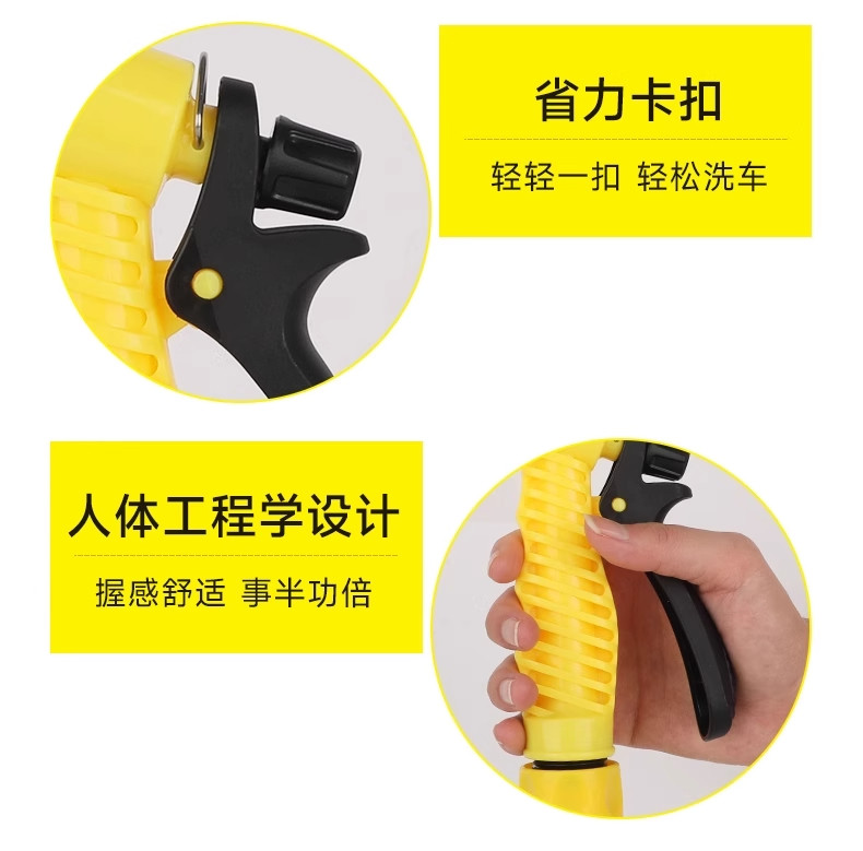 Household Seven-Mode Car Wash Water Gun Hose Watering Vegetable Sprinkler Sprinkler Nozzle Watering Flowers Outdoor Hose