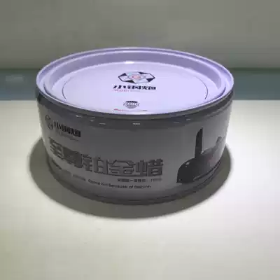 Small steel gun Supreme platinum wax