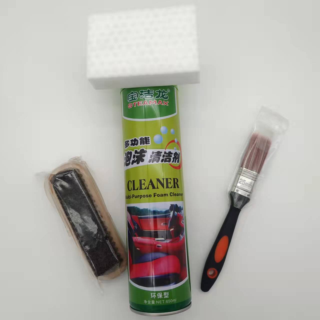 Baokiu Dragon Car Interior Cleaning Kit Group Five Pieces (Car Residence Dual-use) Multifunctional Interior Cleaning