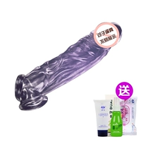 Прозрачная антибактериальная смазка, салфетки