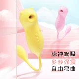 Интересное использование оргазма Специальные артефакты частные детали Женщины используют мастурбацию и корок