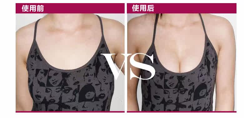 Soutien-gorge discret jeunes femmes - Ref 785333 Image 9