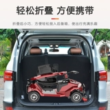 Электрические ходунки для пожилых людей на четырех колесах, складной трехколесный велосипед для домашнего использования