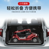 Сверхдлинные складные ходунки