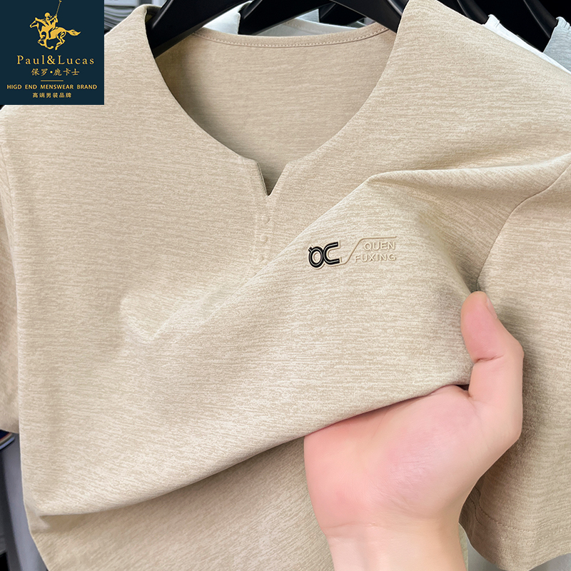 Paul Luka's High-End Pure Cotton Short-Sleeve T-Shirt for Young and Middle-Aged Men, Suitable for 40-Year-Old Dads, Summer V-Neck Sweatshirt, Trendy