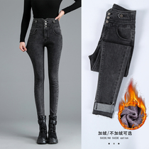 Winter high waist plus velvet jeans women thicken warm outer wear with velvet fever stretch small feet thin pencil trousers