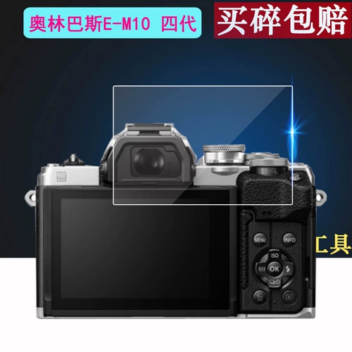 M ユ滠 柉 e-M103S 阍 ㈠ 淓 淓 淓 寲鑶 寲鑶 淓 淓 涗 涗 涗 啘 啘 啘 啘 啘 啘 啘 鐩 満鑶渆 満鑶渆 満鑶渆 啘 浠 睆 よ 啘 e-m10 lu 啘Печка e -p7 ㈠ 滈 阍 槻 囩 囩 囩 Khan