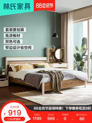 Nordic modern minimalist bedroom 1 5 meters 1 8 meters double bed storage storage board bed home combination set