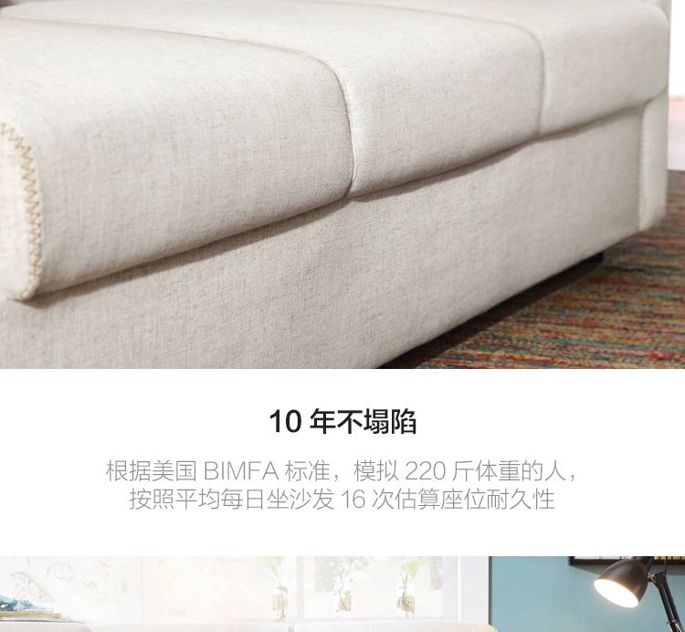 Lin vải nội thất sofa hiện đại nhỏ gọn căn hộ nhỏ phòng khách ba Bắc Âu lưu trữ kết hợp giường sofa 1004 - Ghế sô pha