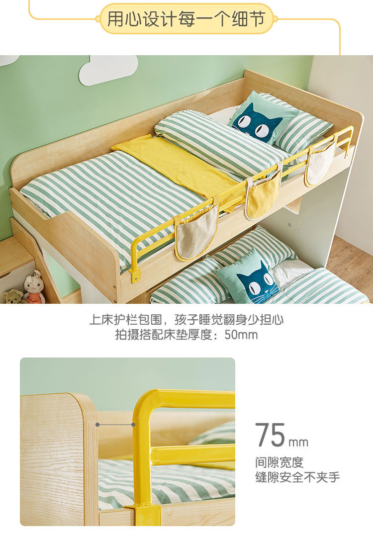 Lin Nội thất và tiết kiệm không gian kết hợp tích hợp giường giường tủ cụm giường ngủ trẻ em với tủ quần áo DE2A - Giường giường tầng đẹp