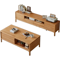 Lins Home Nordic log style coffee table TV cabinet combination home small apartment solid wood TV cabinet PK5M