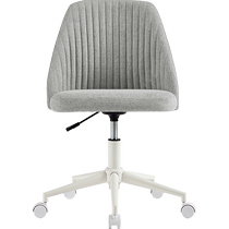 Lins home lifting swivel chair bedroom home small space writing study office computer chair backrest BY003