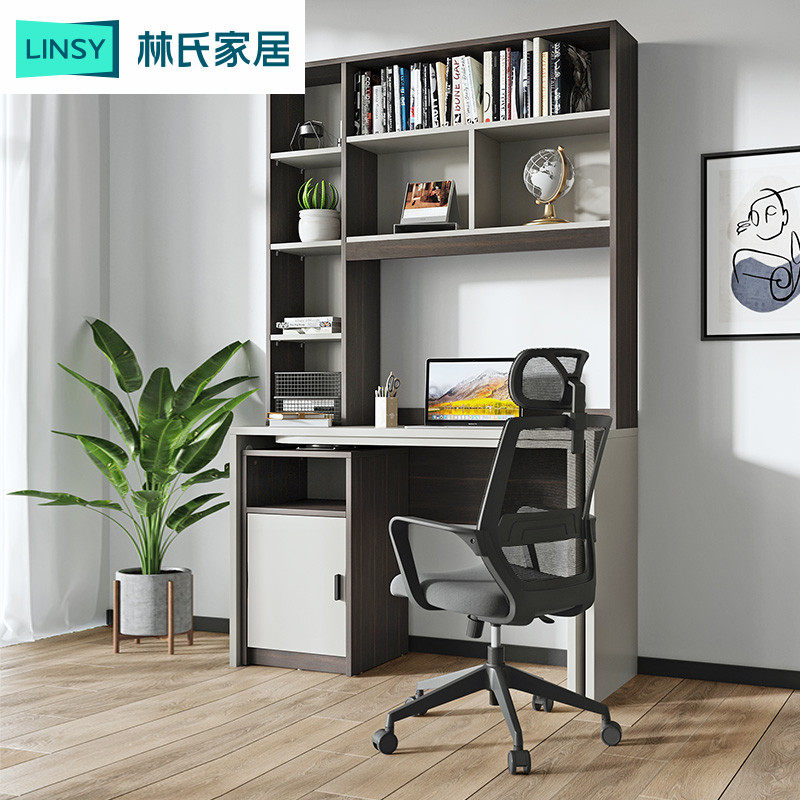 Lin's home simple modern small apartment desk multifunctional corner storage study set combination computer desk