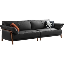 Lins Home Retro Style Black Leather Solid Wood Sofa Living Room Small Apartment First Layer Cowhide Straight Row Sofa