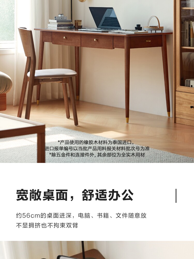 AS1V-A Продукт Подробности 750-DESK_05.JPG