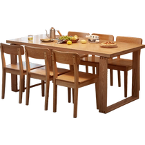 Lins Home Furnishing Nordic all solid wood dining table oak large board table log style dining desk integrated long table and chair combination