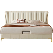 Lins Home Furnishing Double Leather Bed Master Bedroom Large Bed Row Frame Light Luxury High-Quality Piano Key Bed 2024 New Style