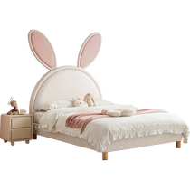 Lins home girls bedroom cute princess bed single pink rabbit childrens bed 1.5 meters bed TBC282