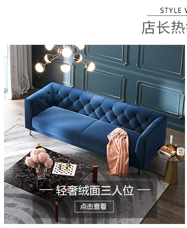 mô hình ánh sáng màu đỏ sang trọng Lin vải nội thất sofa căn hộ nhỏ Bắc Âu ins ba ròng sofa đơn giản và hiện đại EO-RB - Ghế sô pha