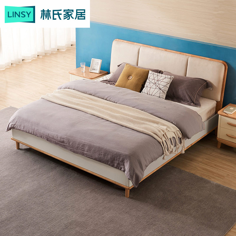 Lin's home high box storage bed simple modern double bed master bedroom solid wood foot board bed 1 5 Nordic furniture