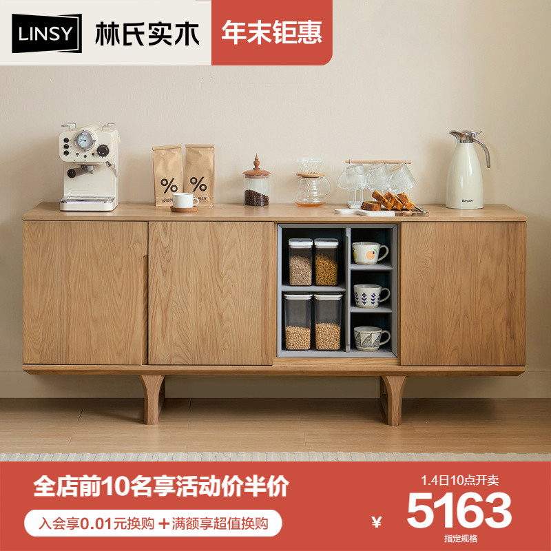 Lin's Home Nordic Solid Wood Dining Side Cabinet White Wax Wood Log Brief Restaurant Home Storage Cabinet Bucket LS413-Taobao