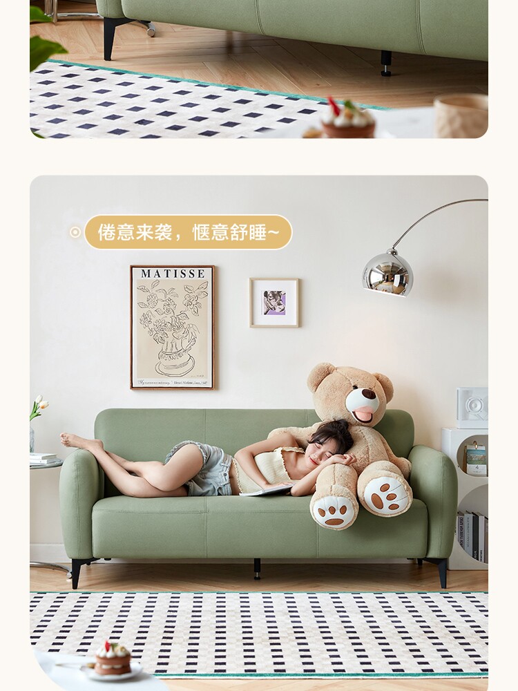 BS102-A组合-商品详情750-三色沙发_16.jpg
