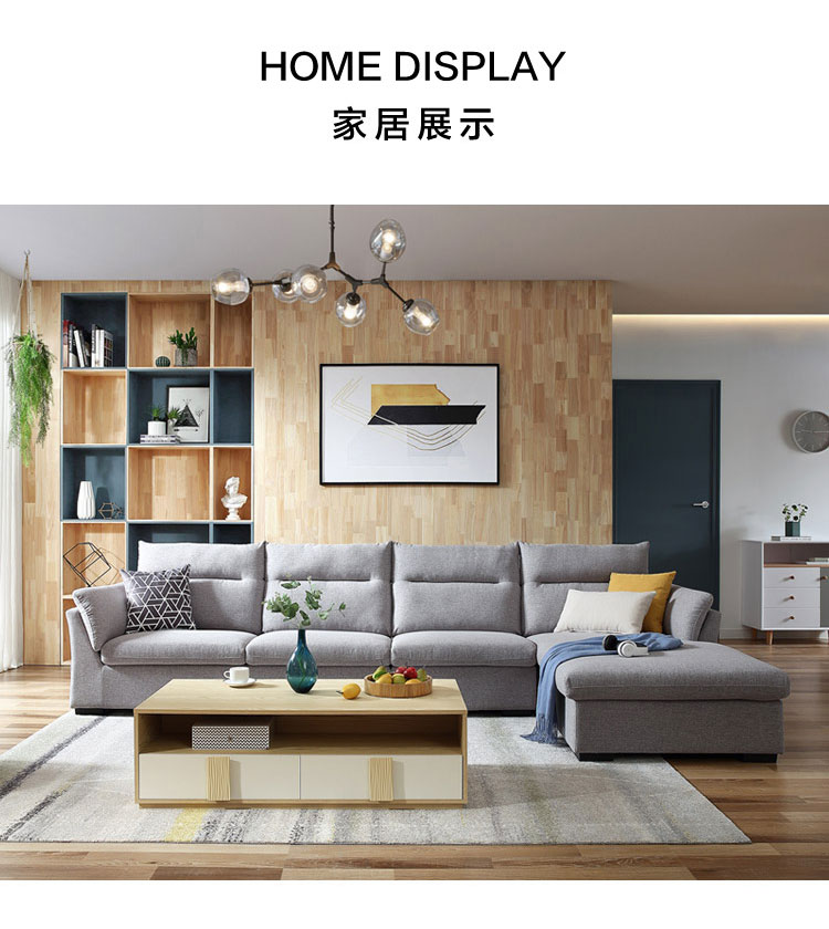 Sau Lin vải nội thất sofa hiện đại nhỏ gọn phòng căn hộ nhỏ sống hình chữ L sofa chaise ánh sáng sang trọng sẵn sàng S016 - Ghế sô pha sofa góc đẹp