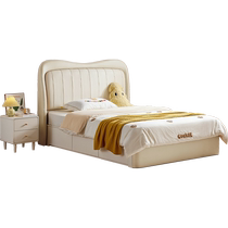 Lins Home Modern Simple 1.5m Childrens Bed Cartoon Bedroom High Box Storage Bed for Boys and Girls TBC145