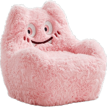 Lins Home Living Room Modern Simple Childrens Lazy Sofa Bedroom Reading Area Baby Small Sofa Chair Single