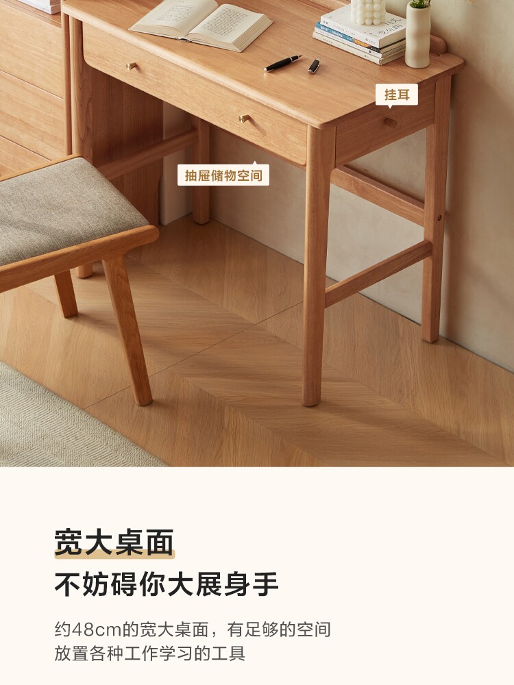 PK2V-A Детали комбинированного производства 750-Desk LS046W1 Книга Председатель_09.JPG
